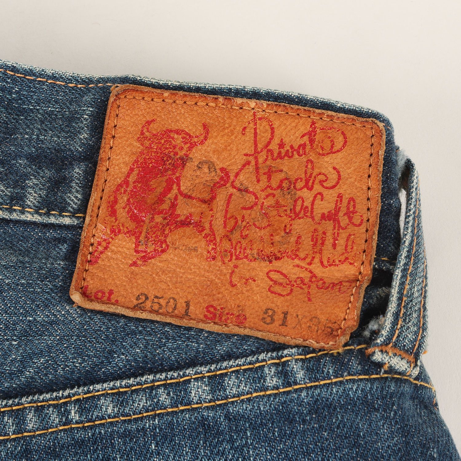 EVISU エヴィス パンツ インディゴ サイズ:31 | 初期 牛パッチ | 90s 