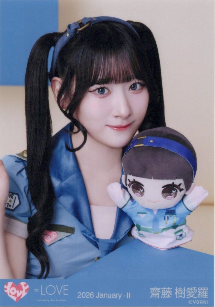 イコラブ 齋藤樹愛羅 直筆 モーリーファンタジーコラボ LOVE イコラブ 齋藤樹愛羅 モーリーファンタジーコラボ 魔法少女 生