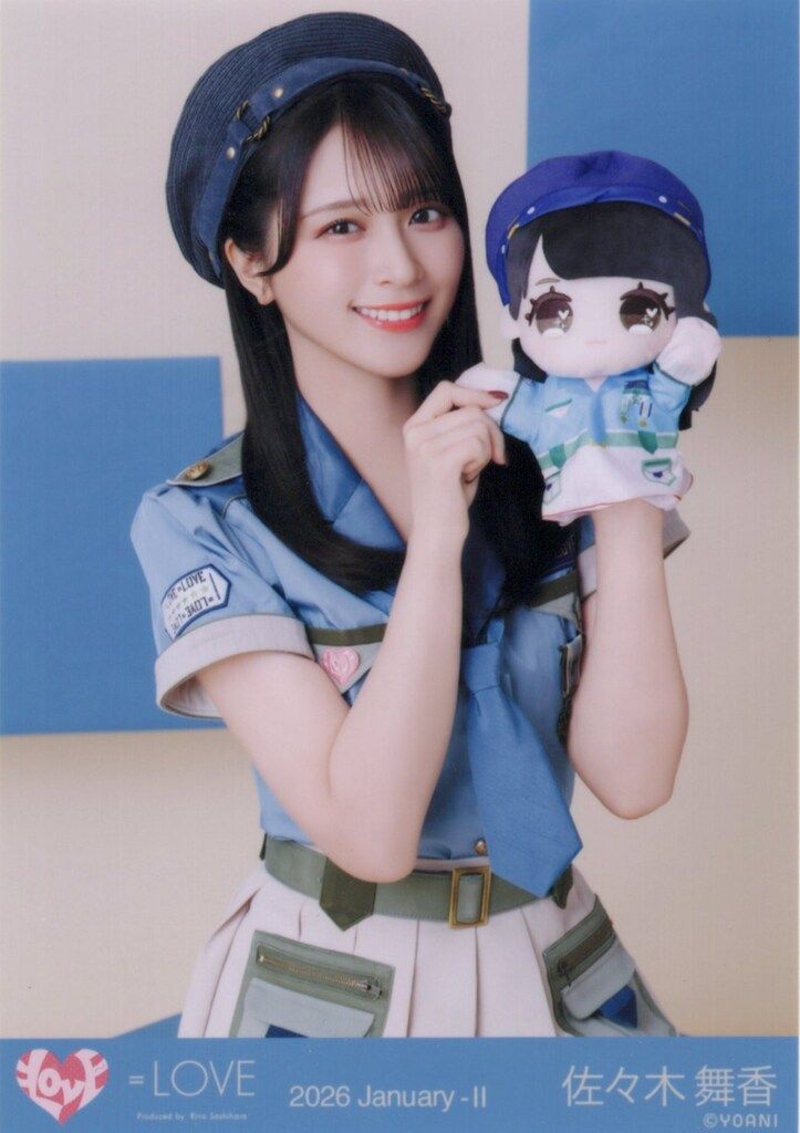 ＝LOVE 佐々木舞香　生写真　19枚まとめ売り LOVE 佐々木舞香 生写真 まとめ売り - メルカリ