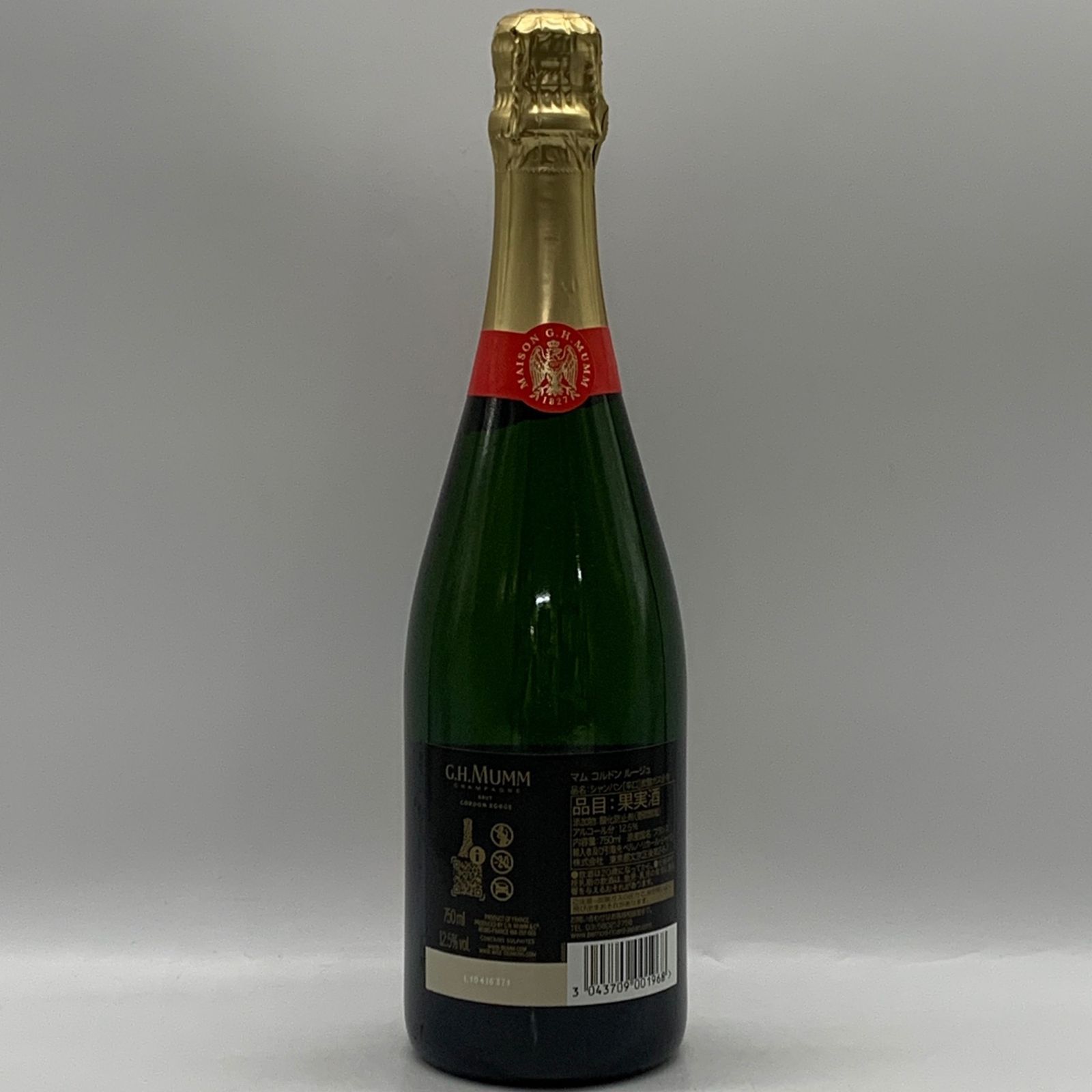 マム コルドンルージュ ブリュット 現行ラベル 750ml 12.5% 【W1