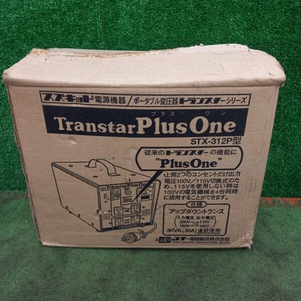 スズキッド STX-312