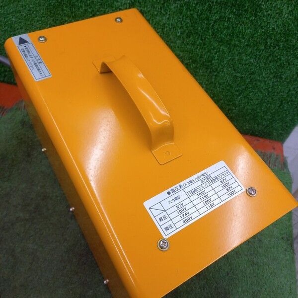 ポータブル変圧器