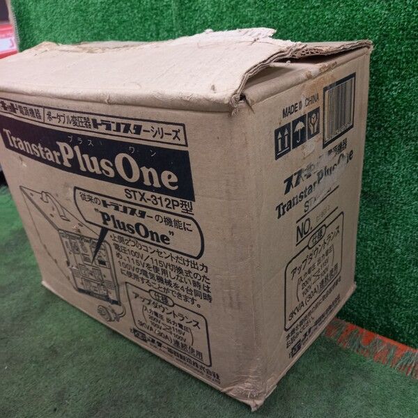  ♥ 長期保管品 スズキッド STX-312 P ポータブル変圧器 変圧器 電動工具 エア工具