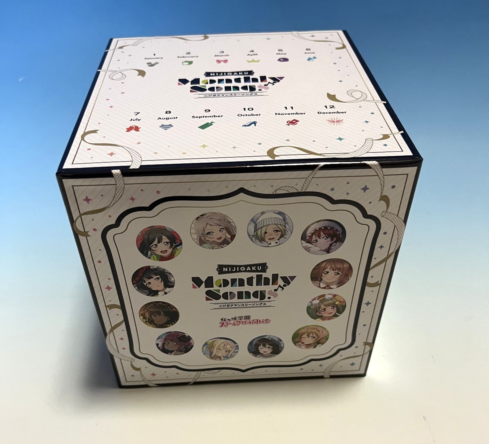 虹ヶ咲 NIJIGAKU Monthly Songs♪ 12枚収納CDボックス 新品 NIJIGAKU Monthly Songs♪ 12タイトル連動購入特典 12枚収納CD