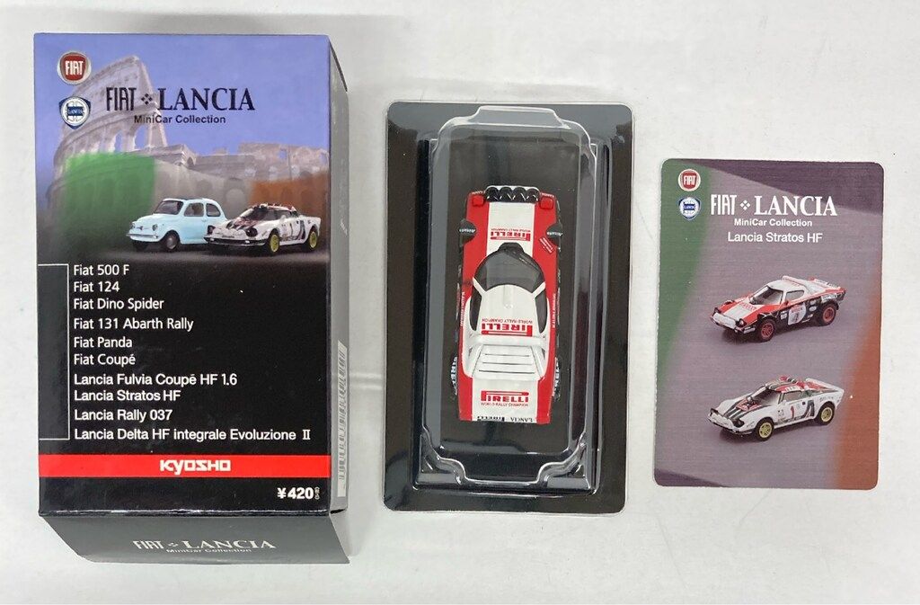京商 1/64フィアット・ランチア ミニカーコレクション Lancia Stratos