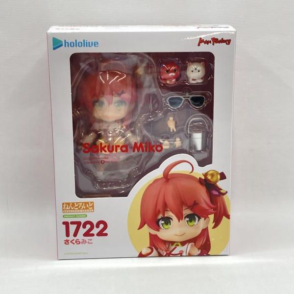 中古】マックスファクトリー ねんどろいど さくらみこ 未開封品