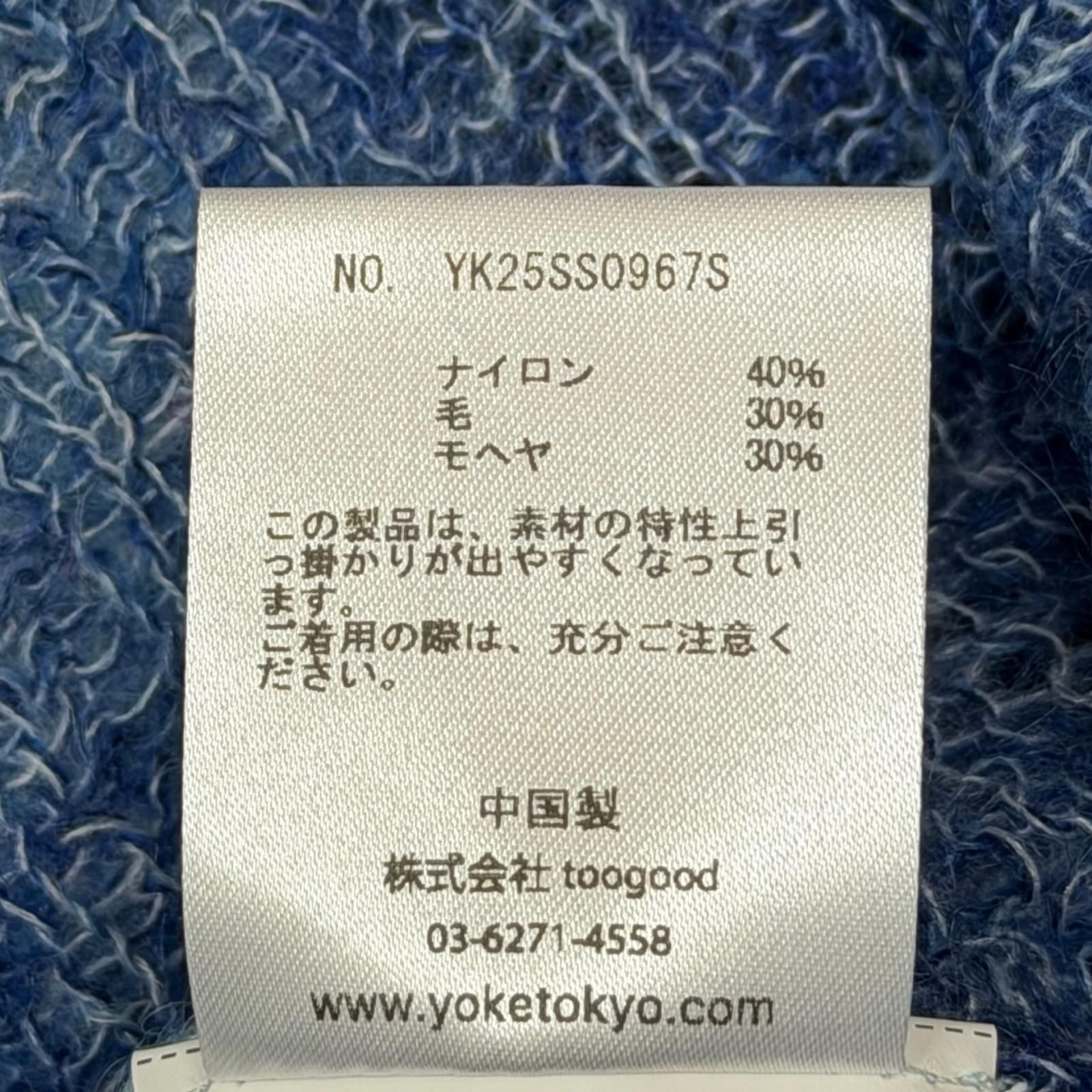 参考上代39600円 未使用 YOKE 25SS Mohair Intarsia Sheer Sweater
