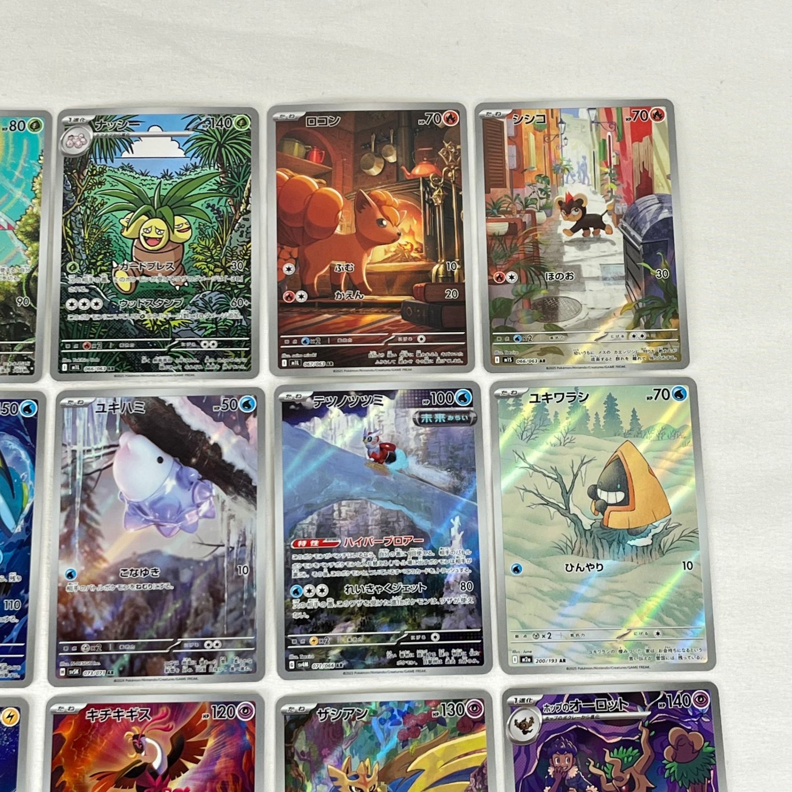 ポケモンカード AR アートレア 30枚セット ㊷ - メルカリ