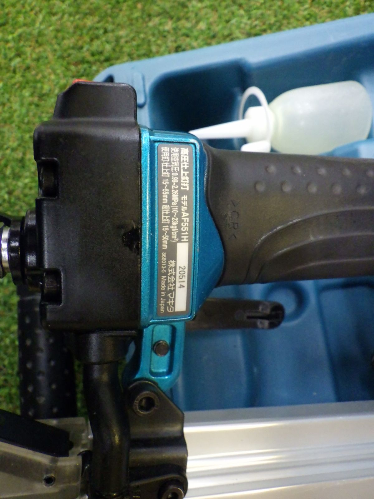 仕上げ釘打ち機 AF