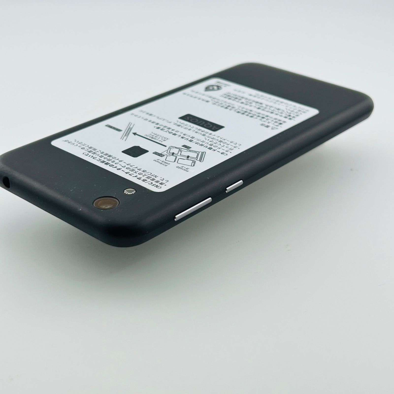 AQUOS Sense 7 SIMフリー　美品　バッテリー良好 ムスビー｜【バッテリー良好】AQUOSsense7 128GB ライトカッパー SIM