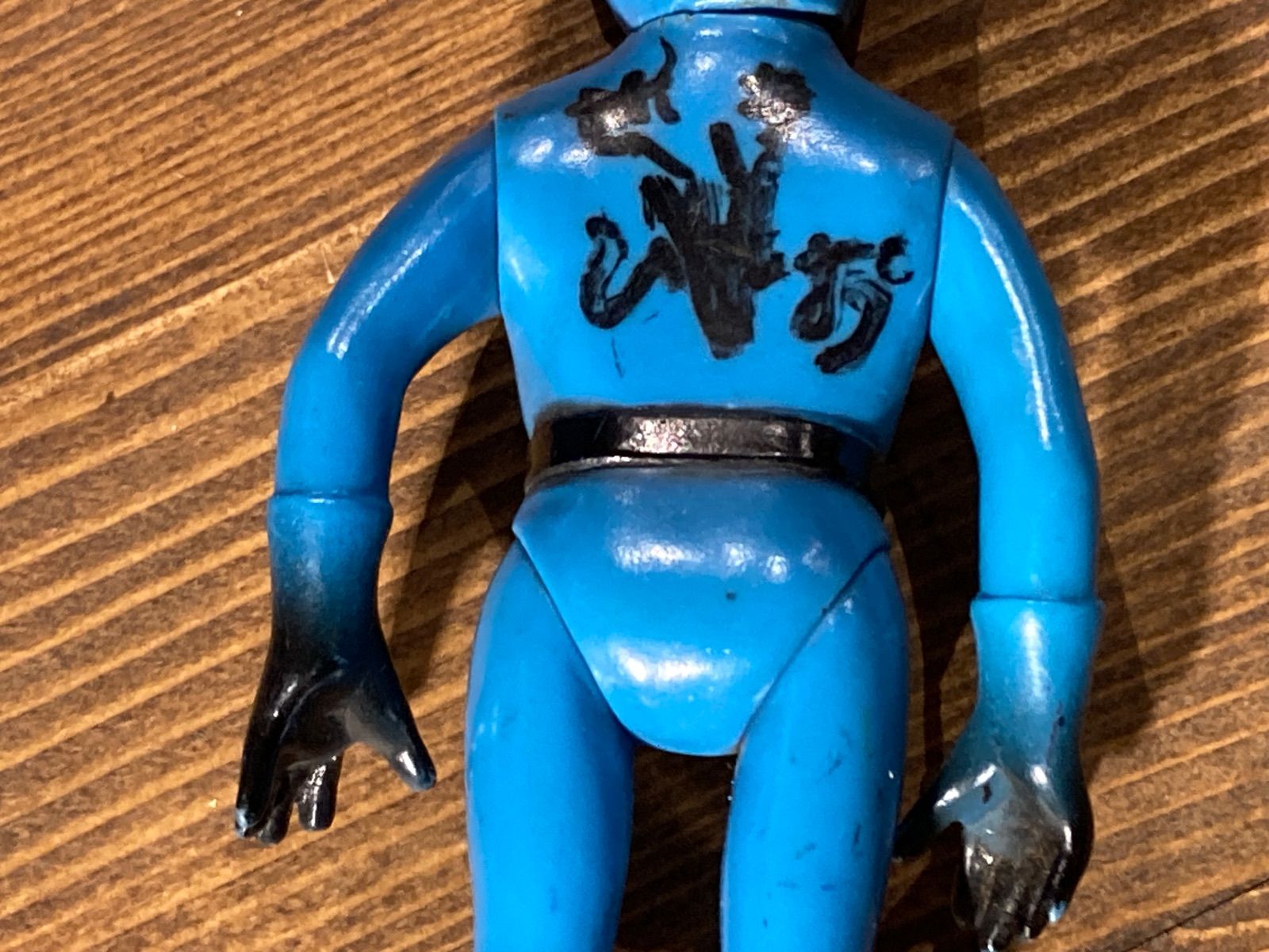 MP055) 万年社愛プロNET レインボーマン 水の化身 昭和レトロ