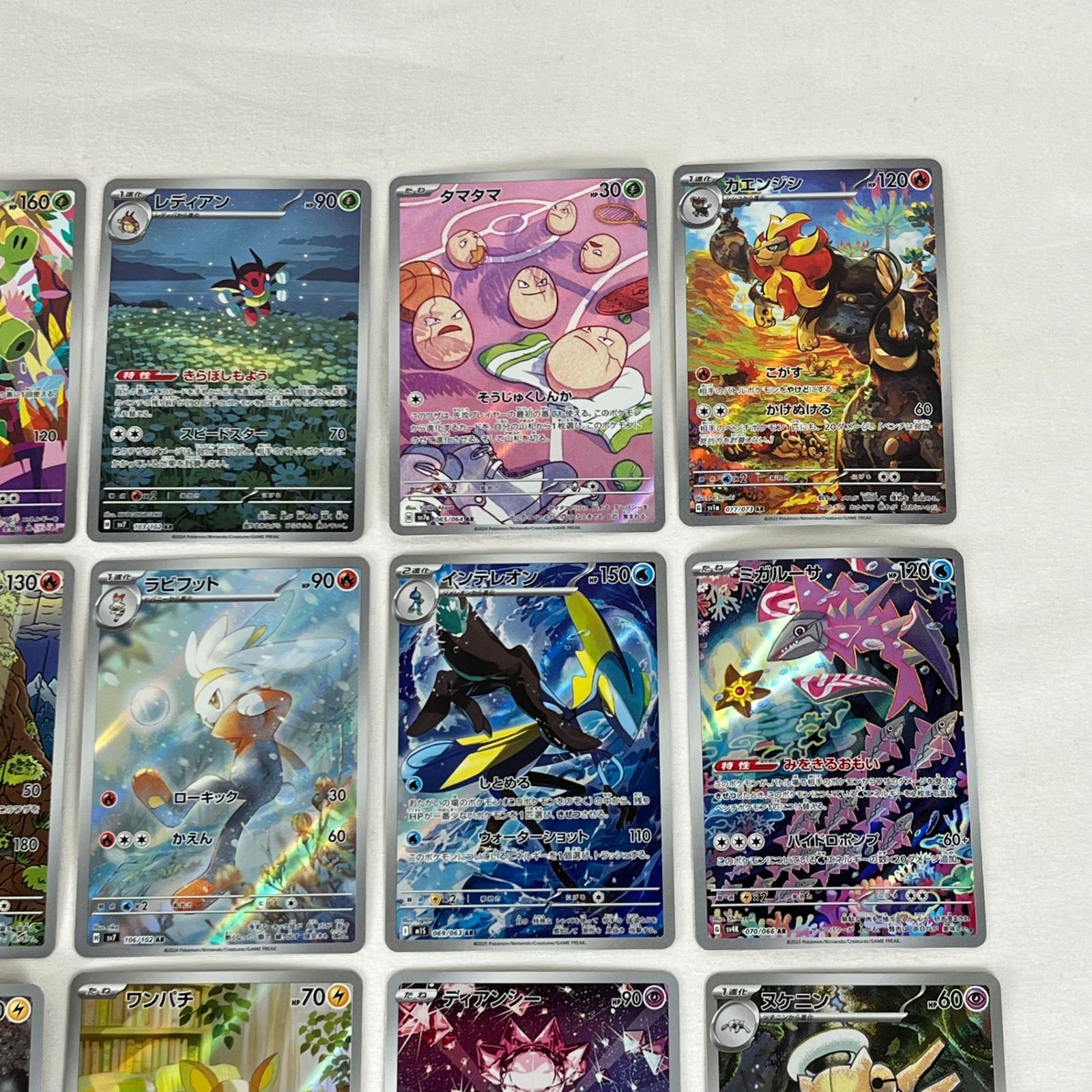 全未使用 大人気初代ポケモンＡＲ ８枚セット 大人気初代ポケモン 豪華AR8枚セット 人気の初代ポケモンのみ】 ar