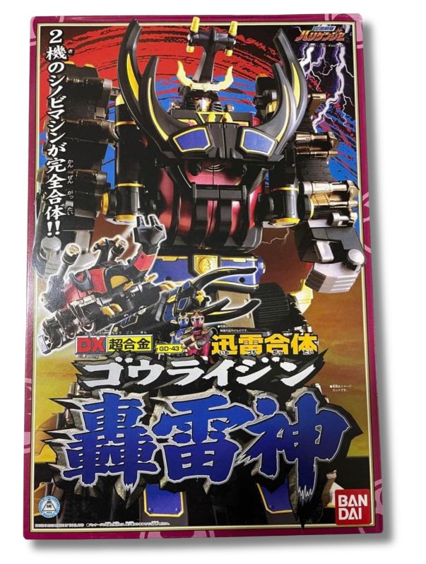 新品未開封 DXバンダイ 超合金 忍風戦隊ハリケンジャー 轟雷神 