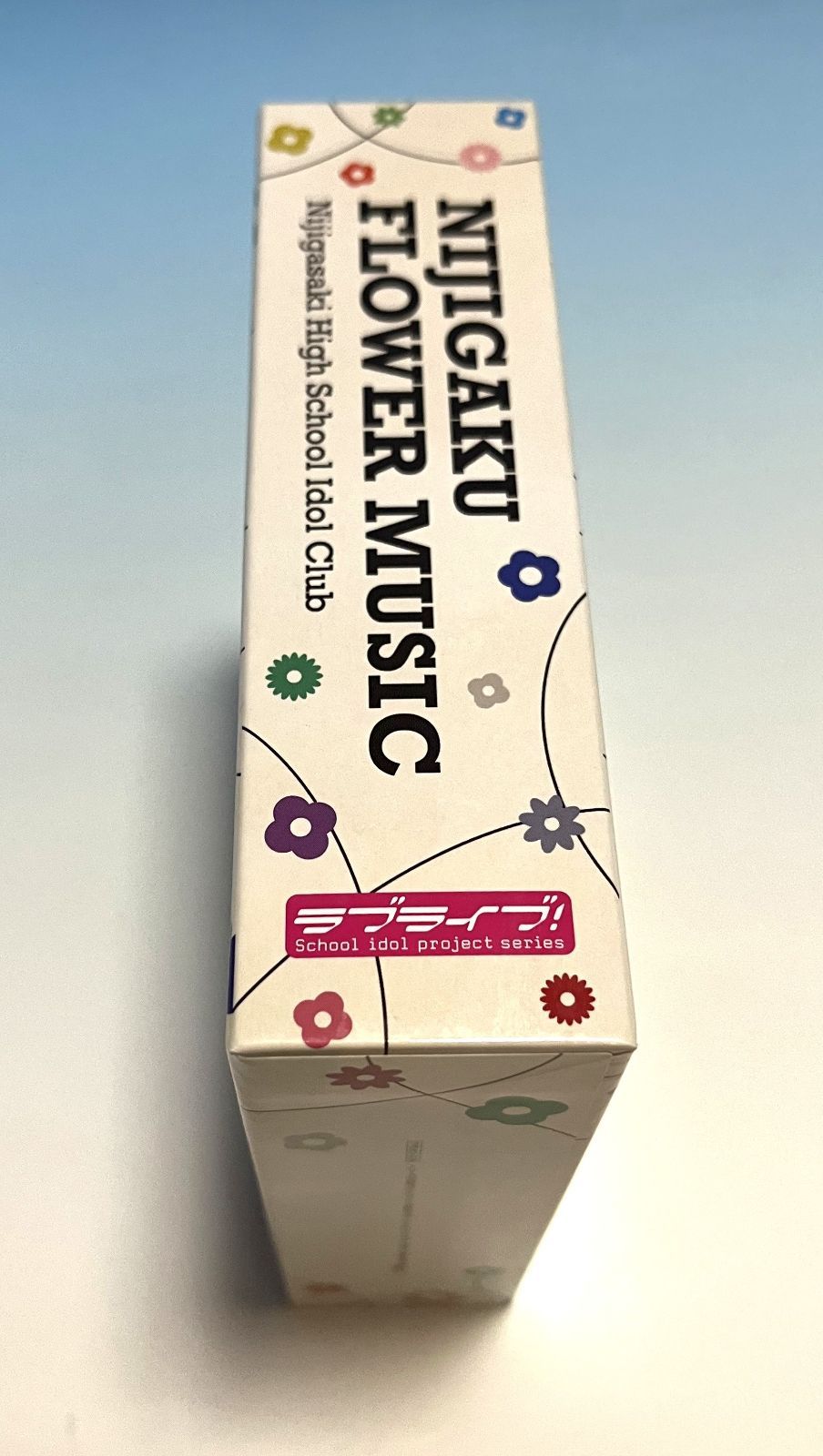 ニジガク CD特典 オリジナル収納ボックス(BOX) 新品 収納ボックス 特典