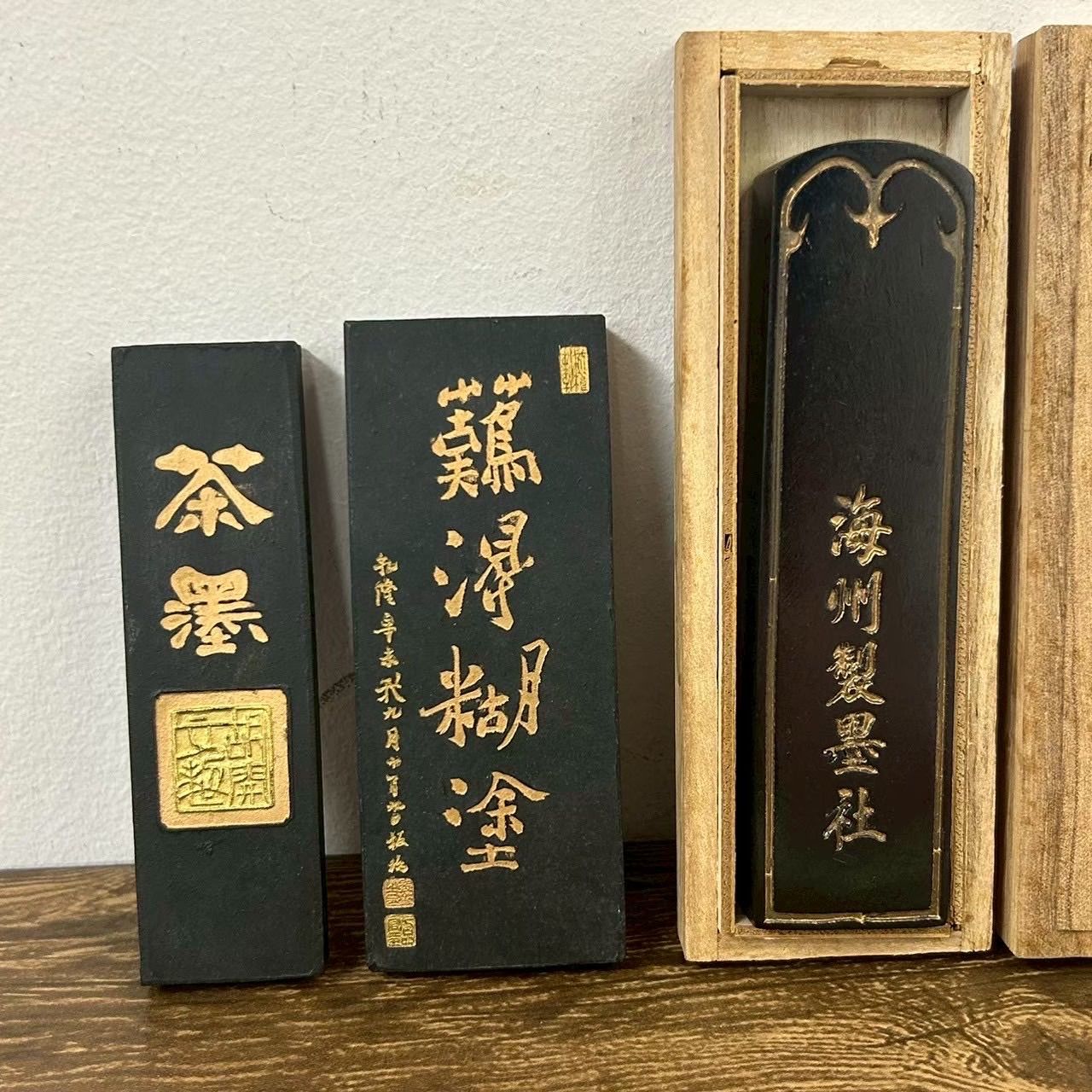 3本セット】墨 まとめ 中国墨 海州墨 難得糊塗 茶墨 胡開文製 - メルカリ