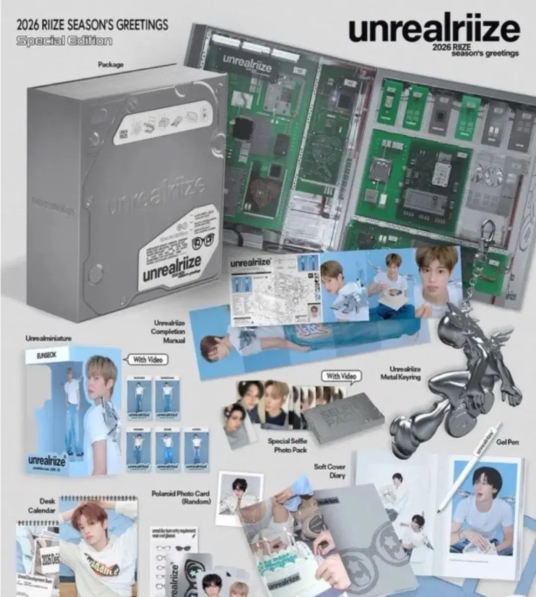 RIIZE（ライズ） 2026 シーグリ unrealriize 分千（ソンチャン