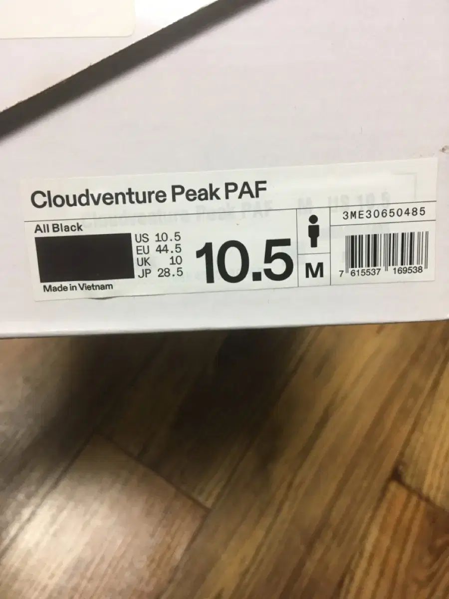 クラウドベンチャー ブラック