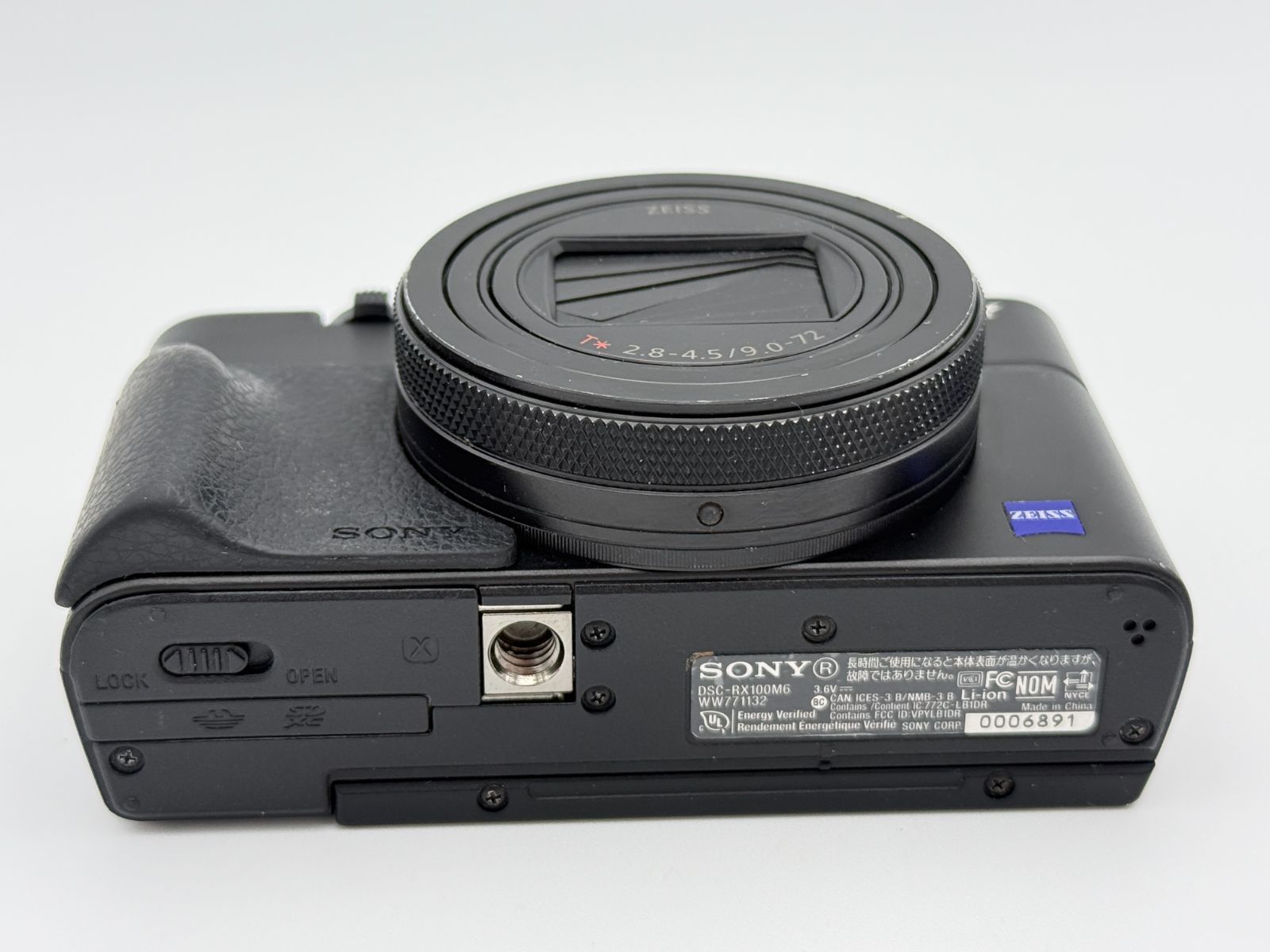 SONY CyberShot RX100Ⅵ(DSC-RX100M6) オマケ付 ソニー