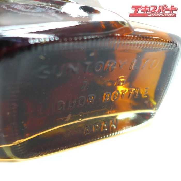希少 SUNTORY ローヤル バイオリンボトル 700ml 43% - メルカリ