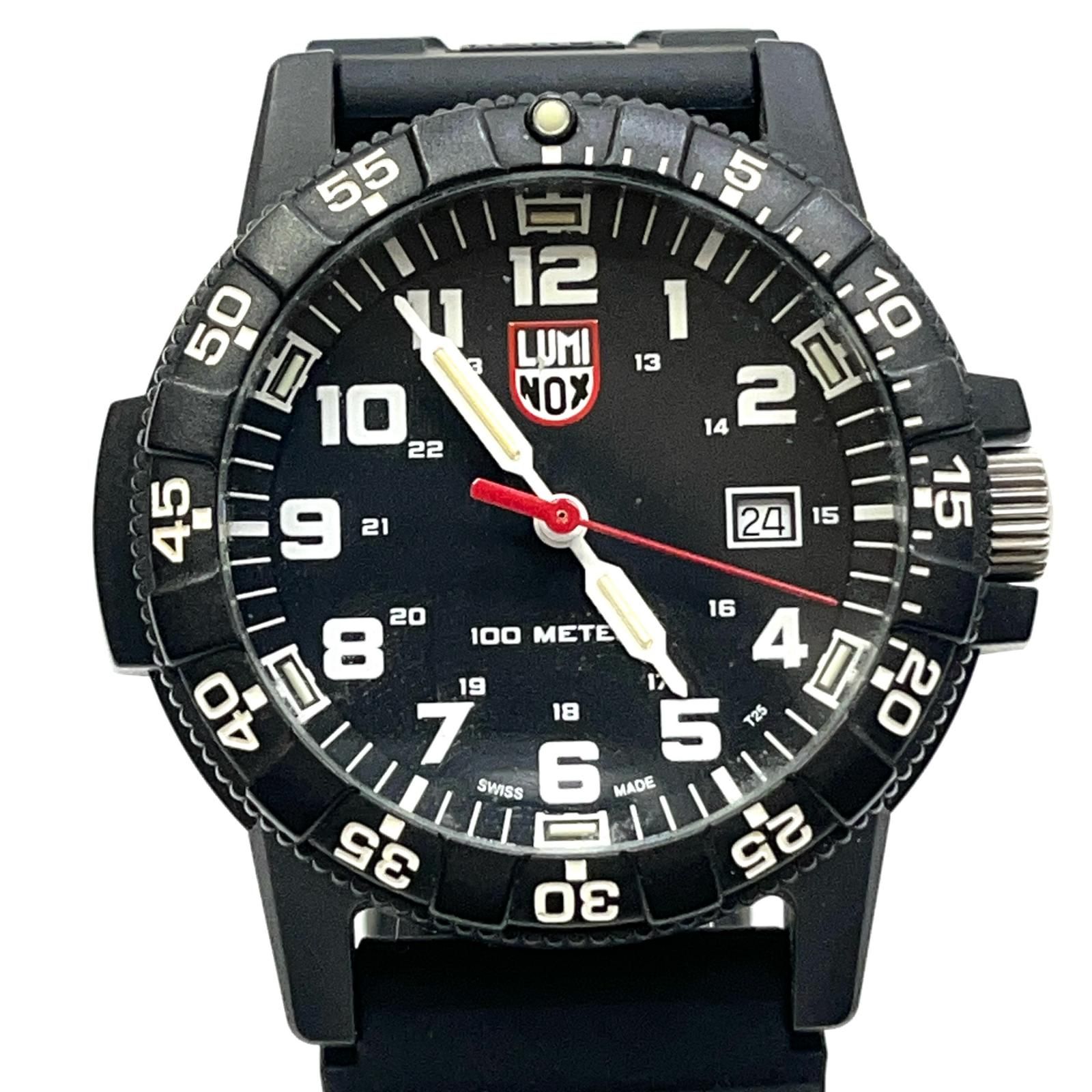 獣医 配送 小動物 clinician's brief Vol. 1-3 セット