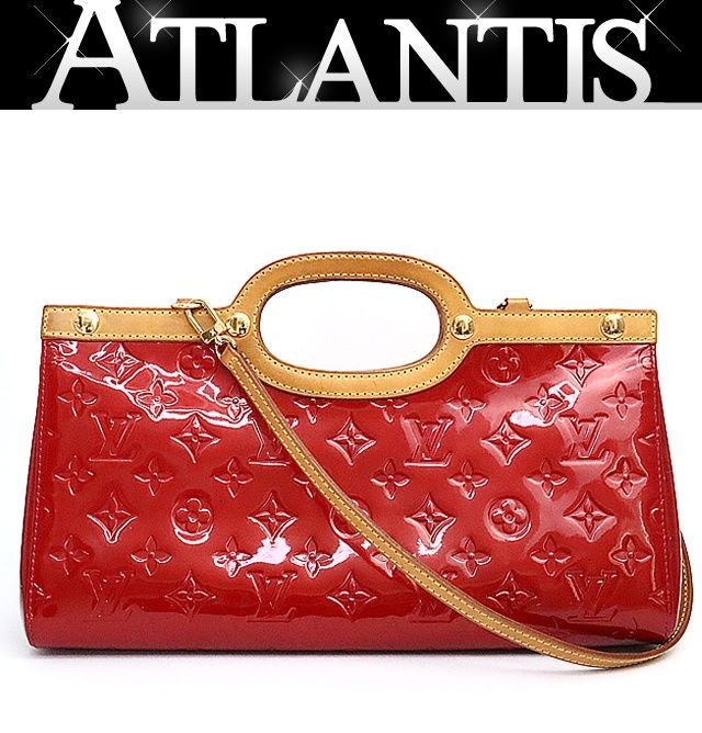 広尾店】ルイヴィトン Louis Vuitton ロクスバリードライブ