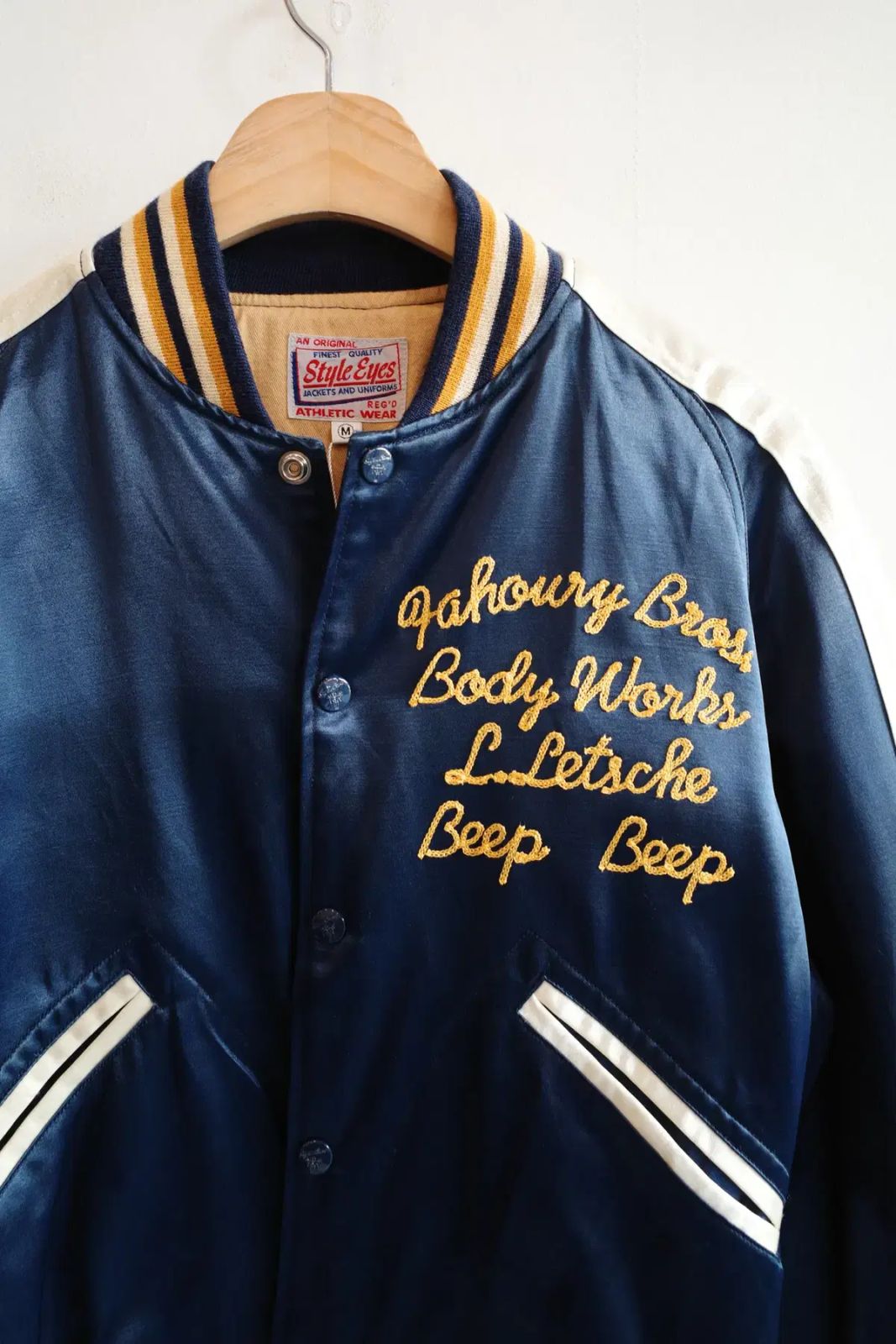 STYLE EYES by SUGAR CANE(シュガーケーン) チェーン刺繍 サテン