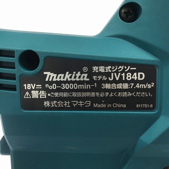  比較的 です makita マキタ 18 V 充電式ジグソー 本体 ケース 電動工具 コードレス 電動ノコギリ 木工加工121892 ジグソー 切断工具 切断機
