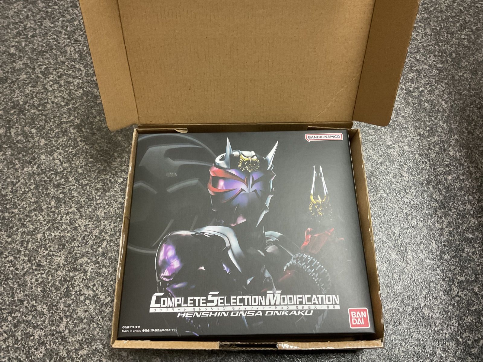CSM 変身音叉音角 仮面ライダー響鬼 新品未開封品 輸送箱未開封 仮面ライダー響鬼』のアイテムが満を持して初CSM化！ 大人の為の「変身
