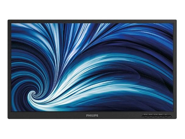 フィリップス 液晶ディスプレイ 23.8型 HDMI D-Sub ブラック スピーカー なし 5年間フル保証 省資源化パッケージ スタンド無し
