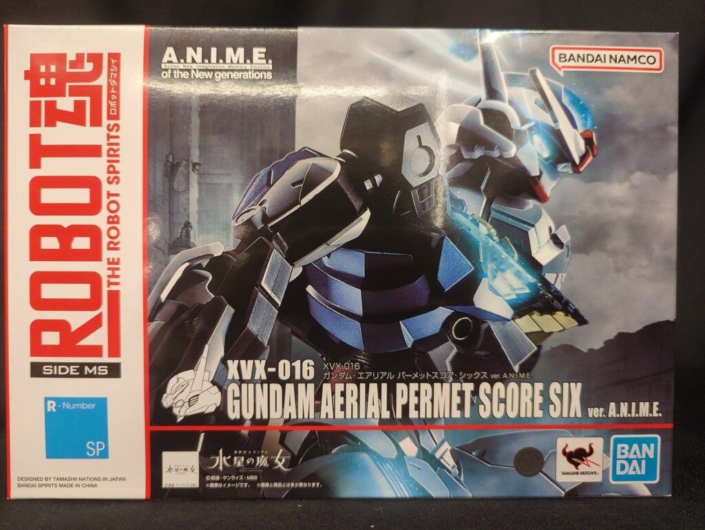 BANDAI SPIRITS ROBOT魂 ＜SIDE MS＞ XVX-016 ガンダム・エアリアル