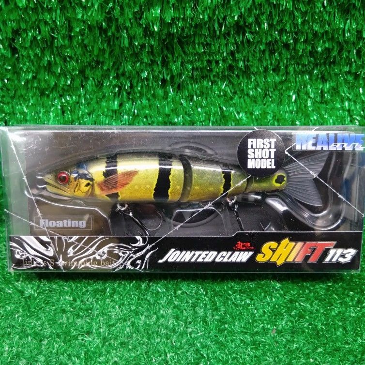 和塩 ガンクラフト ジョイクロシフト 113 リアルピーコックバス