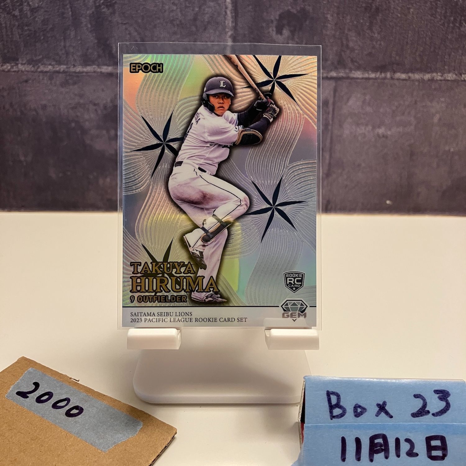 2023 EPOCH Pacific League 蛭間拓哉 19/24 埼玉西武ライオンズ GEM RC