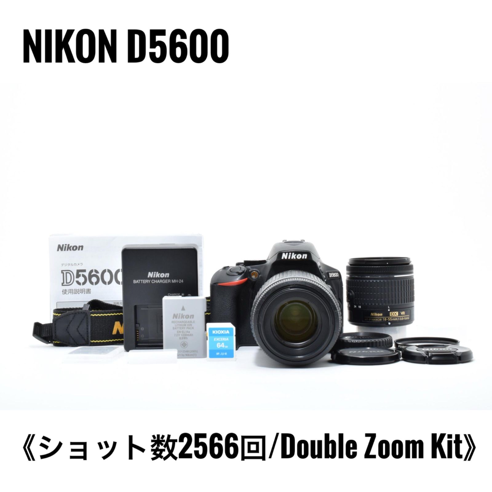 美品】ニコン NIKON D5600 ダブルズームキット デジタル一眼レフカメラ