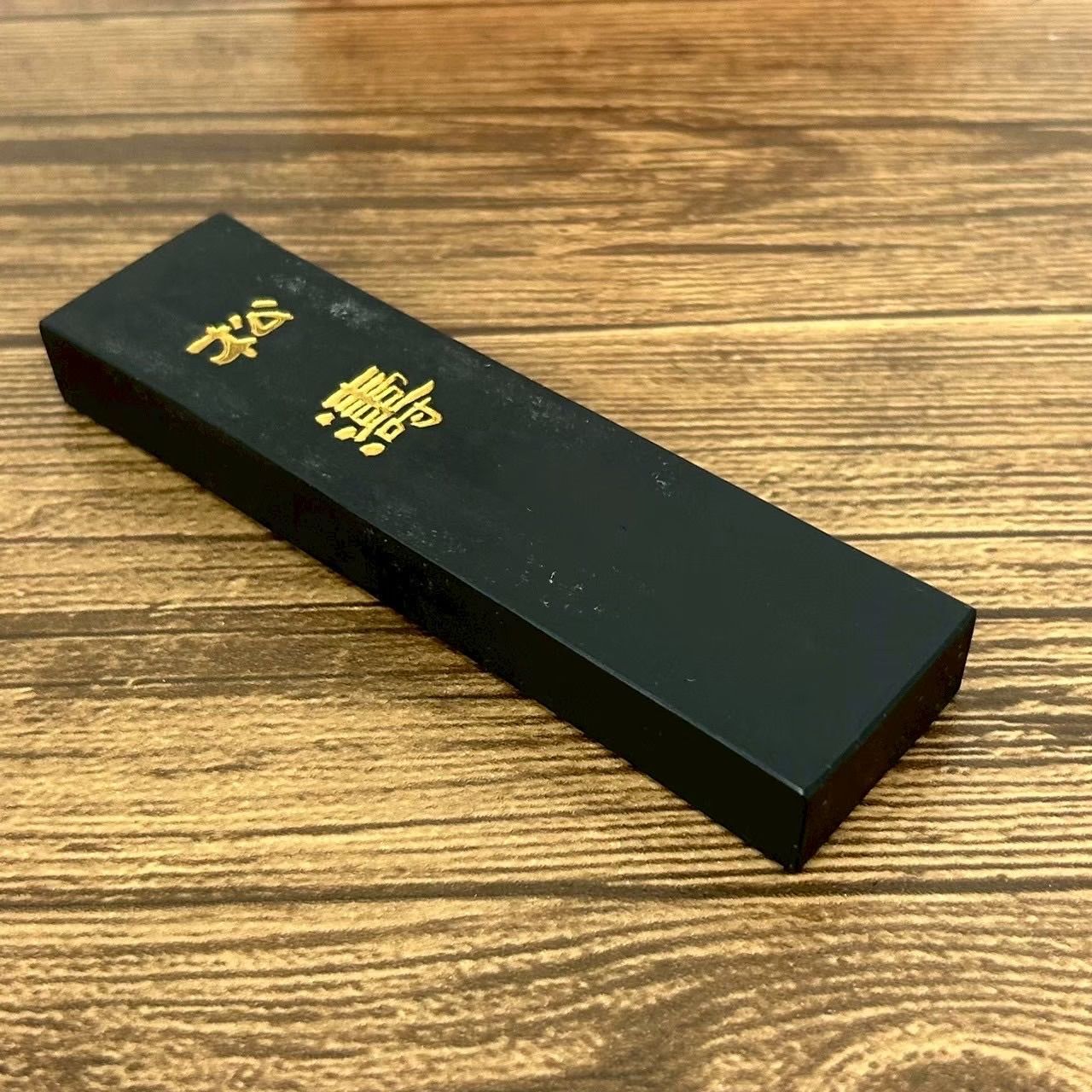 玄勝堂 墨 純松煙墨 文具 書道 古墨 - メルカリ