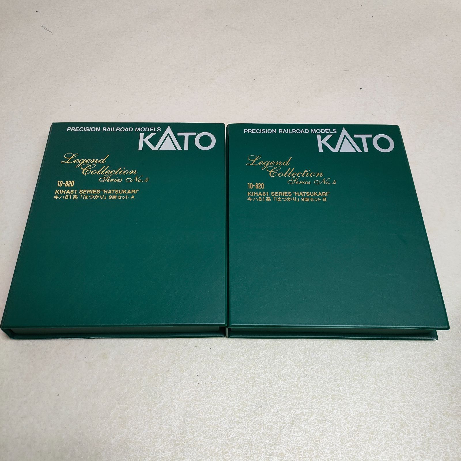 KATO 10-820 キハ81系『はつかり』9両セット レジェンドコレクション