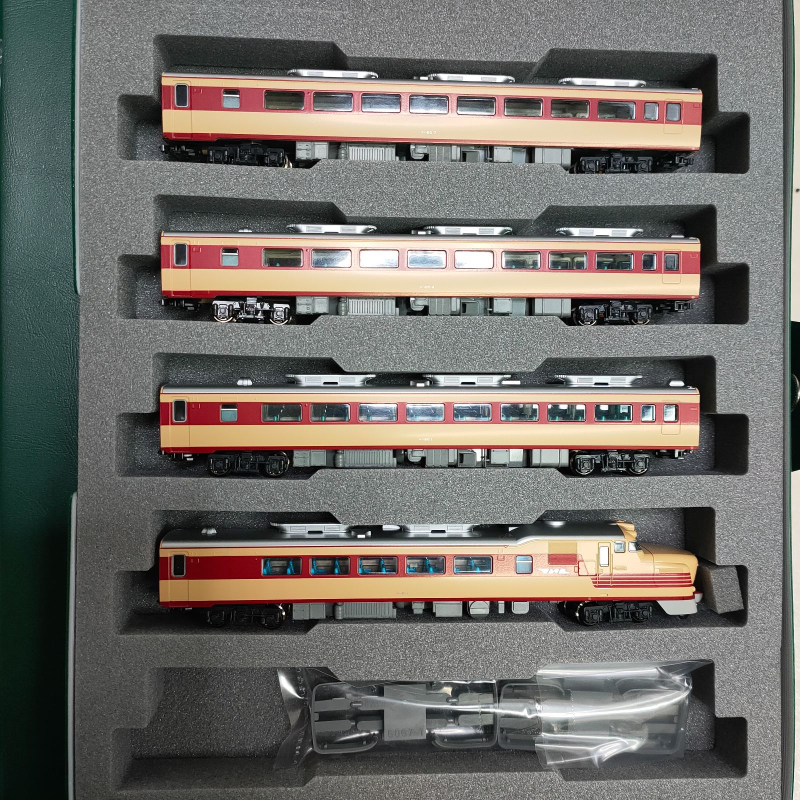 KATO 10-820 キハ81系『はつかり』9両セット レジェンドコレクション