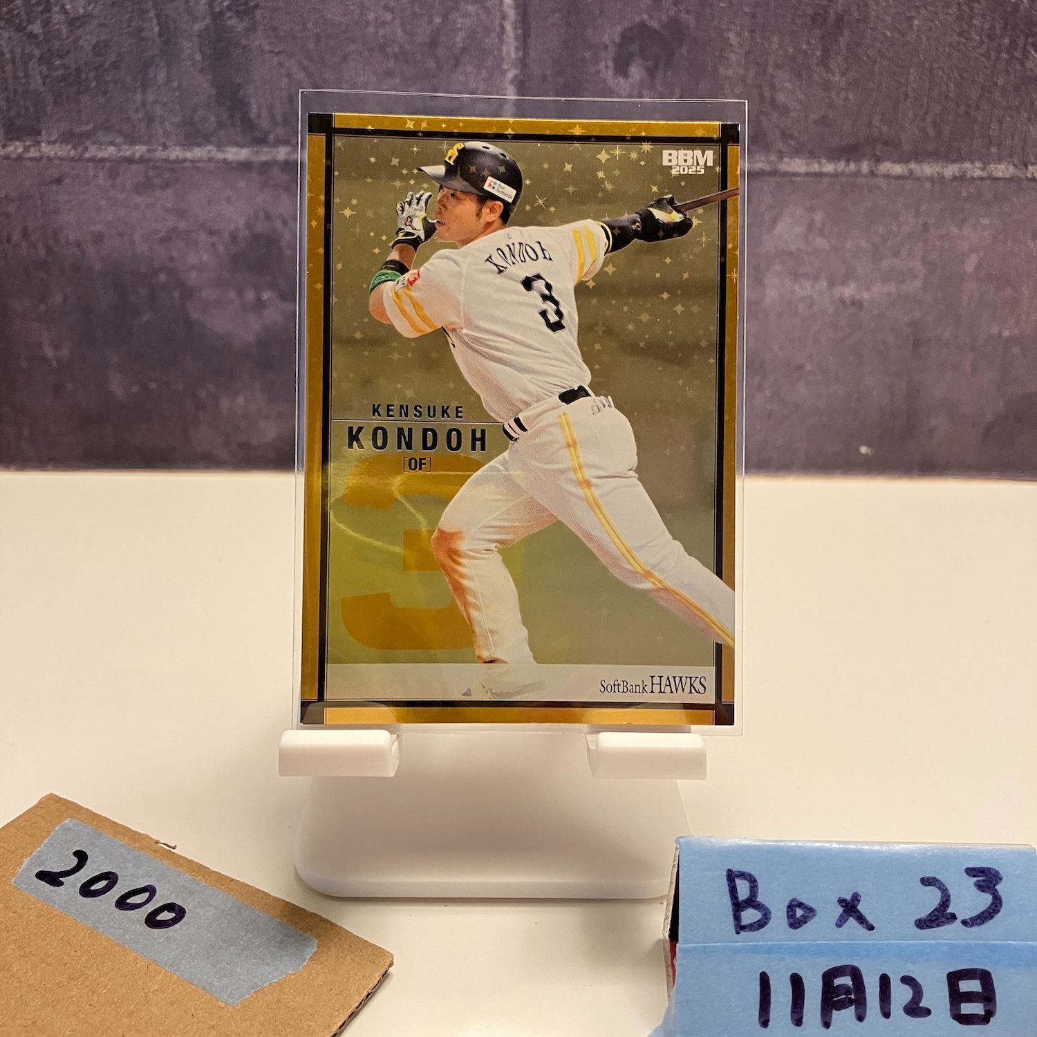 topps chrome npb 近藤健介　redパラレルジャージナンバー topps chrome npb 近藤健介 redパラレルジャージナンバー 近藤健介