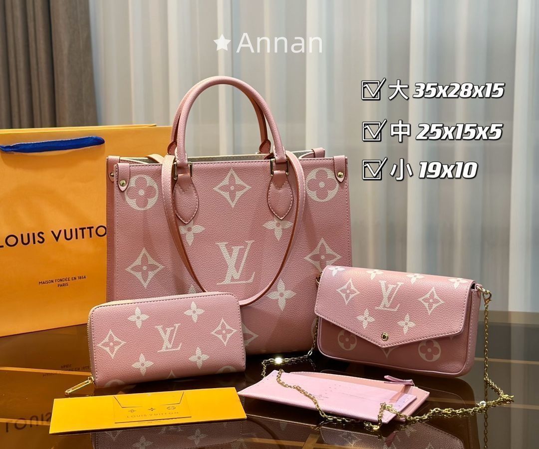 最終値下げ LOUIS VUITTON ルイヴィトン トートバッグ ショルダー
