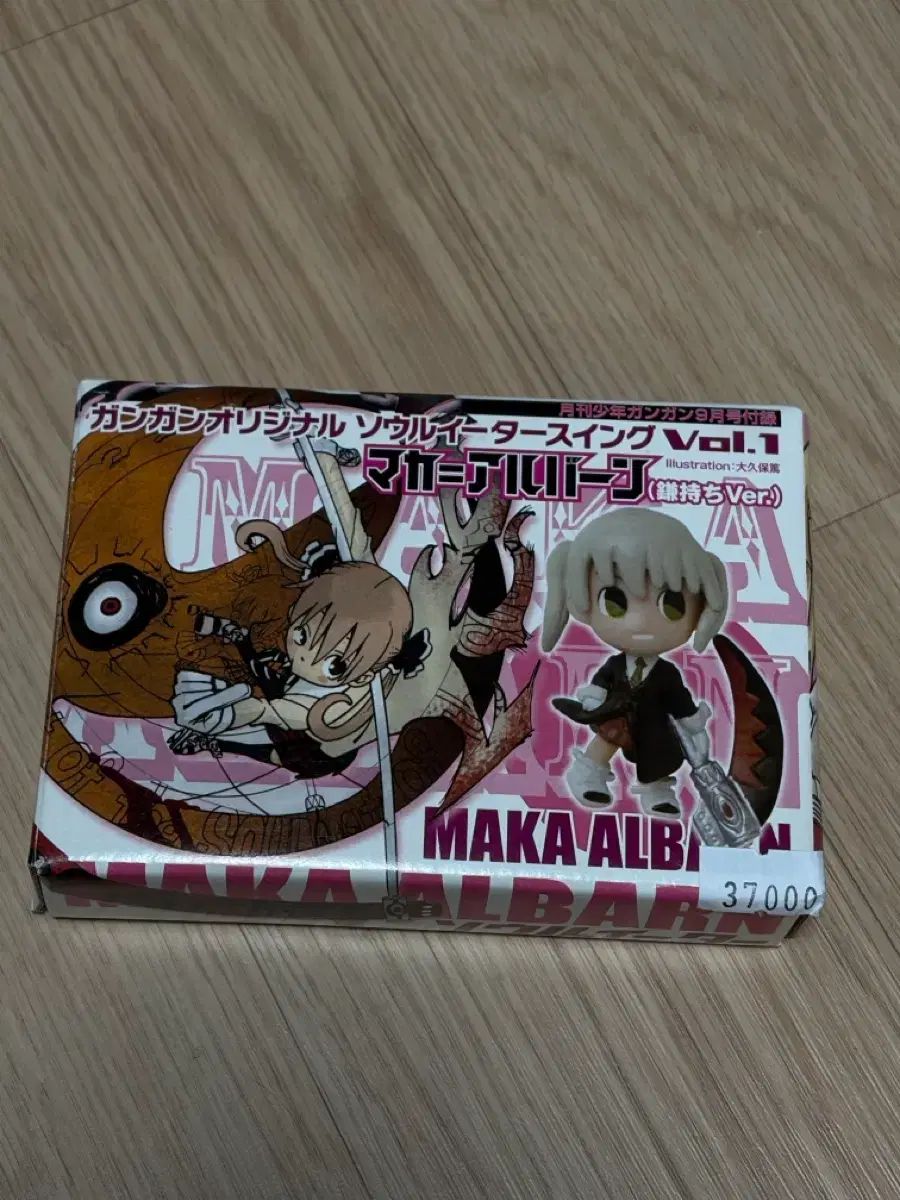 ソウルイーター マカ ゴー クラシック SWING マスコット フィギュア