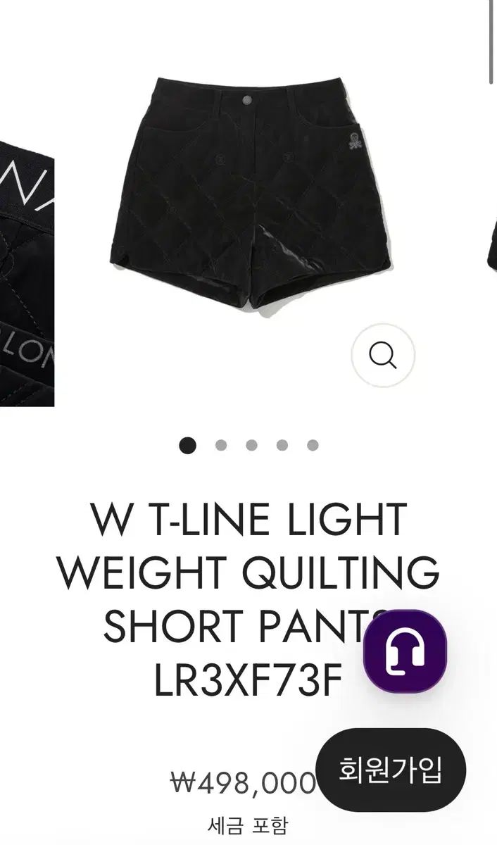 MARK & LONA マークアンドロナ 正規品 ハーフパンツ - メルカリ