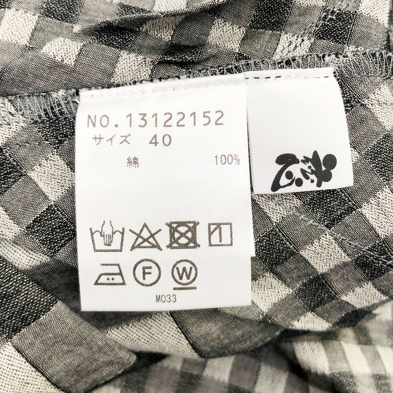 SENSO UNICO センソユニコ 慈雨 チェック柄 ワンピース モノトーン