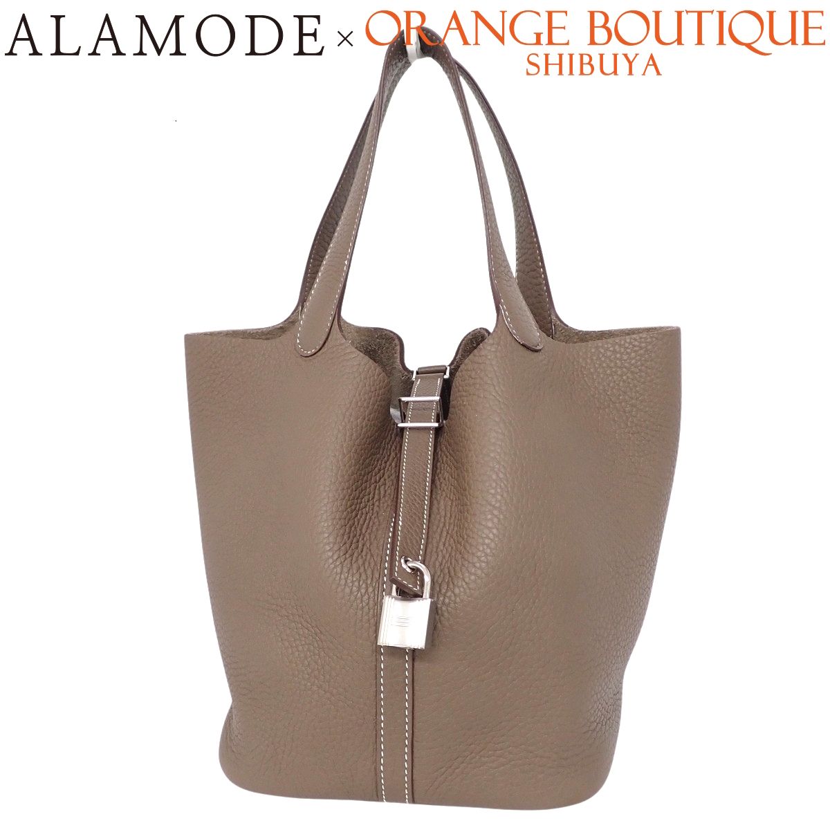 HERMES(エルメス) ピコタンロックMM エトゥープ グレージュ トリヨン