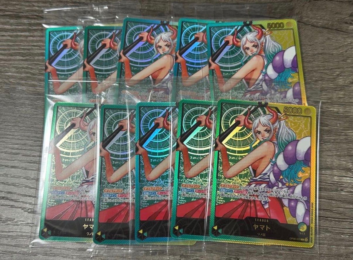 ワンピースカード　ヤマト　レカフィグ　未開封　4個セット BANDAI（バンダイ） 【予約】ONE PIECE(ワンピース) カードゲーム