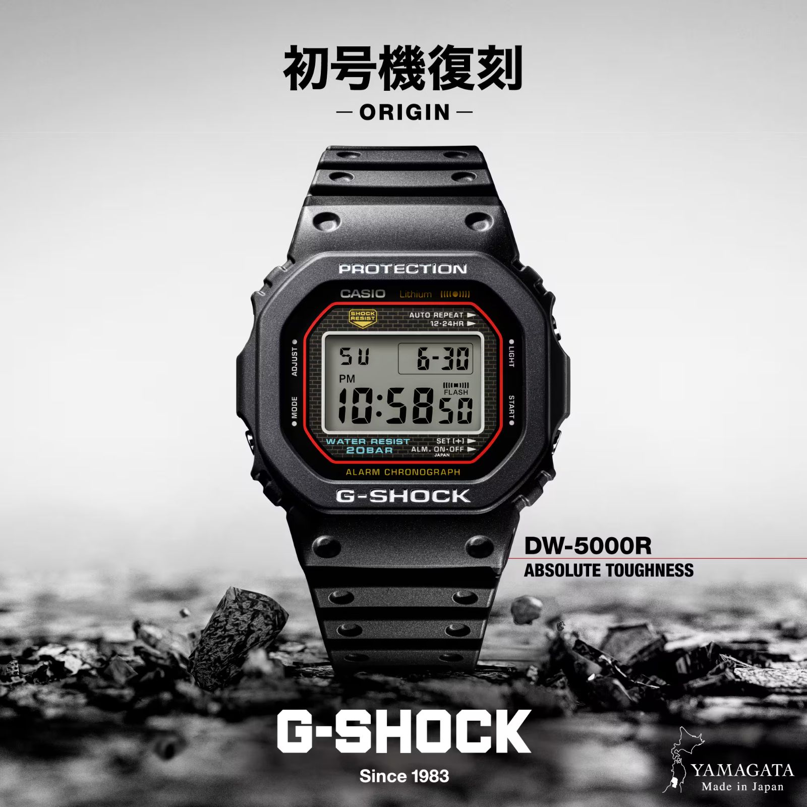 新品.未使用】 DW-5000R-1AJF G-SHOCK 初代Gショック 復刻モデル