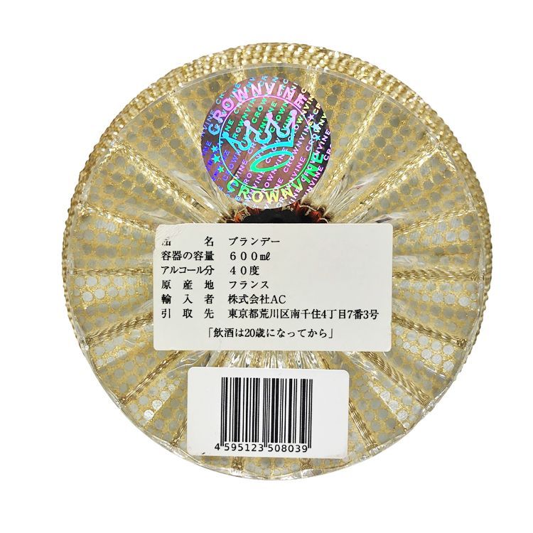 CROWNVINE クラウンバイン K9 クリスタルデキャンタ トラディション