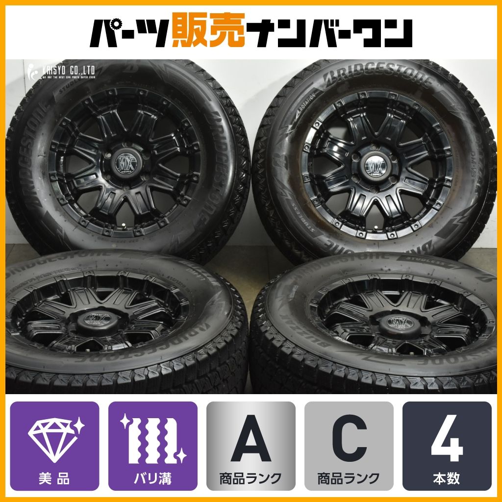 美品バリ溝】ROCK KELLY MX-II 17in 7.5J +25 PCD139.7 ブリヂストン