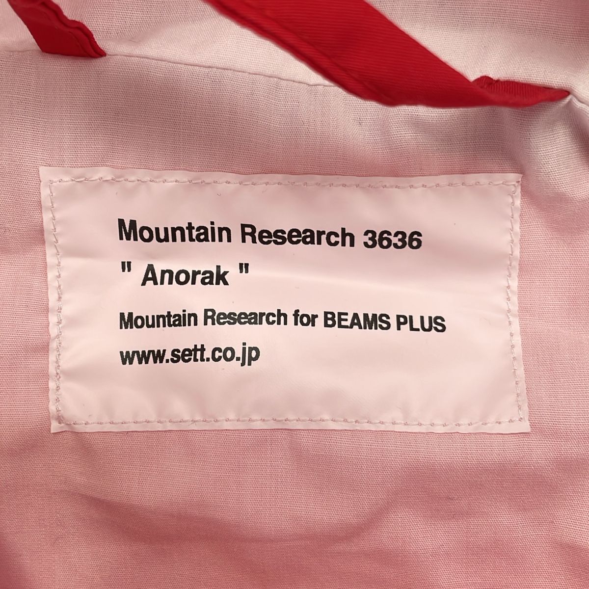 Mountain Research マウンテンリサーチ 22AW BEAMS PLUS別注 ANORAK 