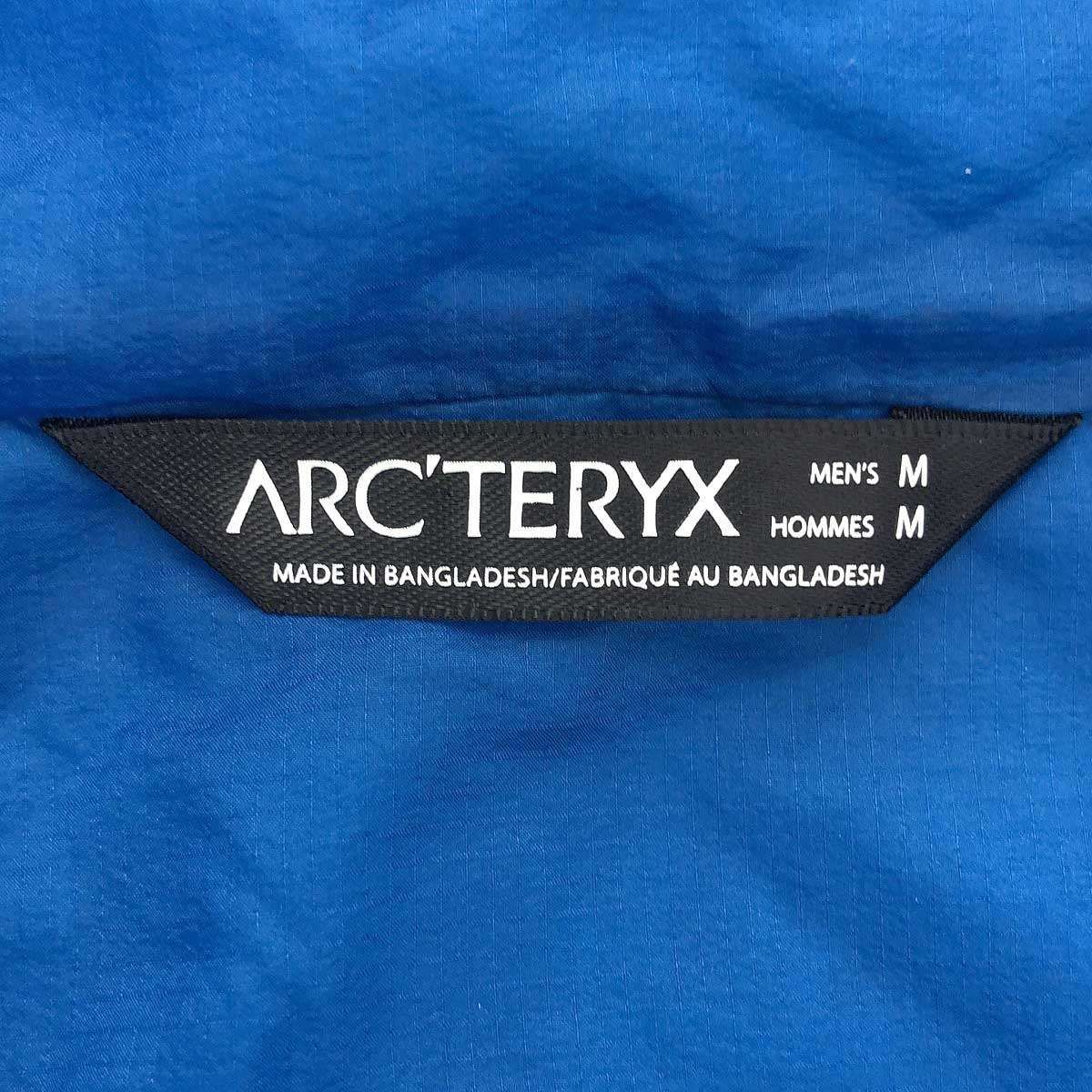 ARC