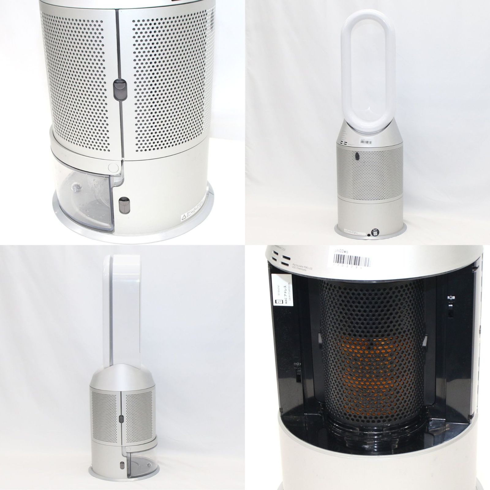 ジャンク] Dyson(ダイソン) Purifier Humidify+Cool™ 加湿空気清浄機