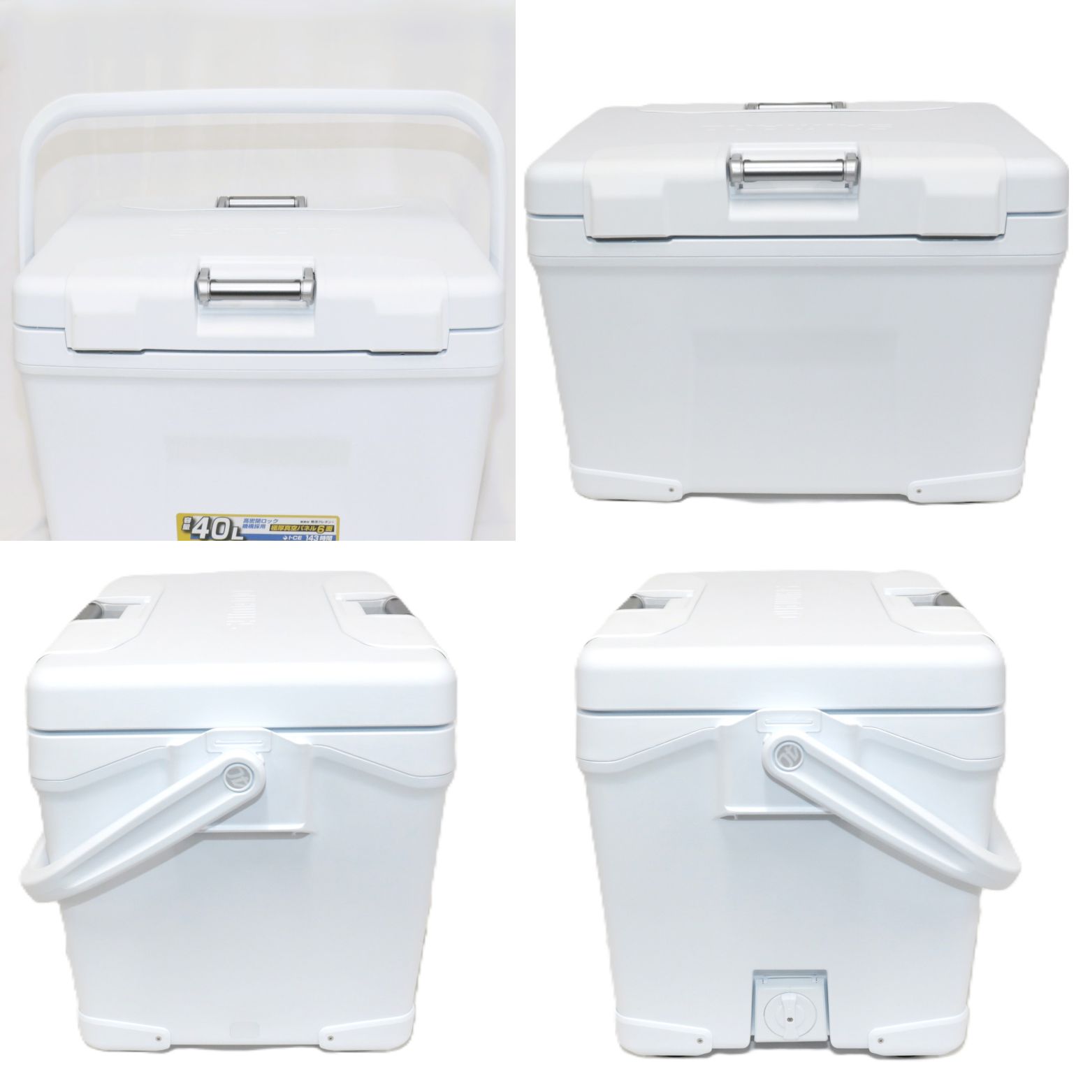 シマノ アブソリュートフリーズ ウルトラ ム 40 L クーラーボックス nb-040 w 良い B